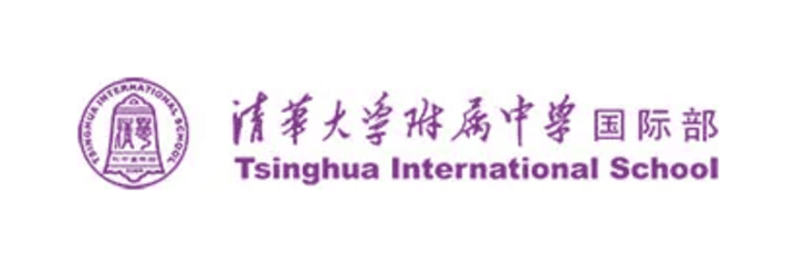 Tsinghua International School